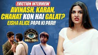 BB 18 Eviction Interview: Hema Ne Avinash Karan Par Uthaya Sawal, Chahta Vivian Par Shocking Byaan