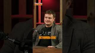Бруев круче ЧакаШ15#Стартап#Инвестиции#ИИ#Бизнес#AI#ИИ#подкаст