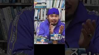 순식간에 라이브 커머스 현장으로... / 전체영상 시청하기 - 더보기란 참조