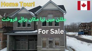 Home Tour | New Detached House for Sale, Milton, Ontario