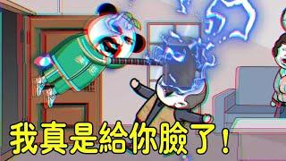 【SD動畫】無賴老畢登倚老賣老道德綁架，蹭飯上癮蹬鼻子上臉，金條直接送他進小黑屋！ 【暴走王金條】#sd動畫 #驚悚 #搞笑