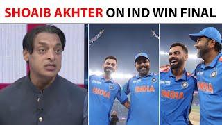 INDIA WIN FINAL MATCH PAK MEDIA CRYING | INDIA VS NEW ZEALAND FINAL WIN SHAOIB AKHTER CRYING