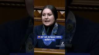 #video #news #щоденникивійни #shortvideo #automobile #відеодня #славазсу #music #shorts
