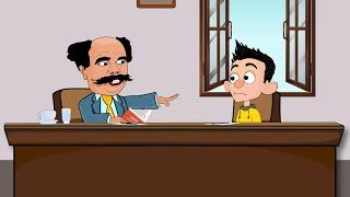 القرموطي مدرس خصوصي فيزياء  ||  مغامرات قرمط