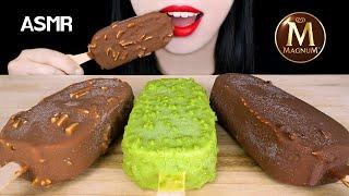 ASMR MAGNUM CHOCOLATE ICE CREAM 매그넘 초콜릿 아이스크림 먹방 EATING SOUNDS MUKBANG