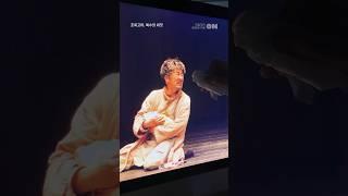 ️ [국립극단 온라인 극장] | ‘눈물 닦기’ 영상