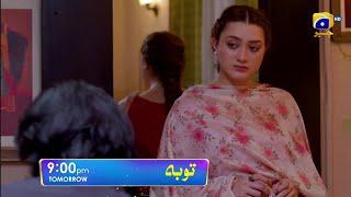 Tauba tomorrow Episode 71 | areeba ne kia gunah | geo drama Toba Ep 71