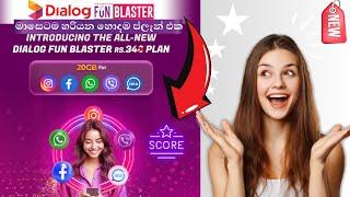 How to active Dialog Fun Blaster package 2024 | free data Sinhala | Unlimited Social media