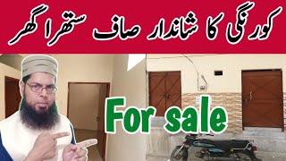 Home for Sale in Korangi | Houses for Sale in Karachi | Home | Blogs | Olx | New | Ghayoor Channel