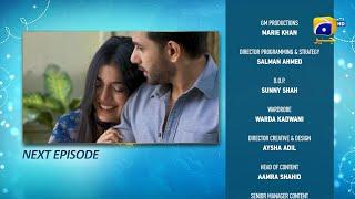 Aas Paas Episode 05 Teaser - 5th March 2025 - HAR PAL GEO