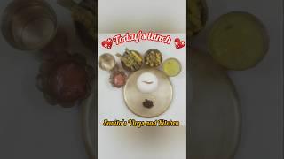 Today's lunch thali  #tudayslunchthali#non veg thali #sunita"s#vlogs #and #kitchen .