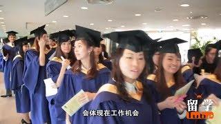 【专题聚焦】新加坡大学的奖学金 中国留学生拿了等于是签了“卖身契”