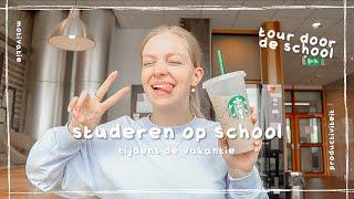 studeren op school tijdens de vakantie + tour door de school!