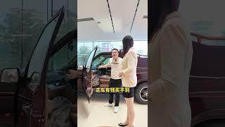 见证历史的车长什么样？你肯定没见过