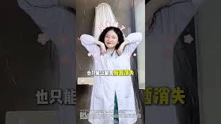 腋臭  冷知识！总有一个你不知道！狐臭  抖出健康知识宝藏    健康无畏自在如她    她们的精选