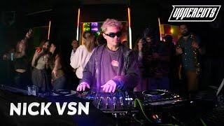 NICK VSN | Uppercuts: Новогодний KORPORASH 2023