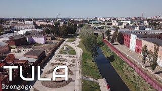 Tula: Upa River | Real Russia | Follow Me