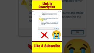 How to fix share Printer error 0x00000709 #shorts #windows @Technobuzznet @MrBeast @CrazyXYZ