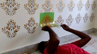 Flower Stencil applying on wall for decoration purpose || Danish Paint & Tech