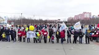 Первомай в Лянторе. Мир!Труд!Май! Лянтор