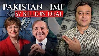 Pakistan and IMF $7 bn Deal Explained | Arslan Zahid Khan | Urdu/Hindi | #imf  #pakistan