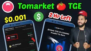 Tomarket TGE  $TOMA = $0.001 Listing Value| Tomato  Airdrop Snapshot | Tomarket withdrawal