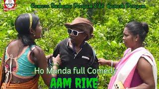 ho Munda Full Comedy Film AamRike Shiva Deogam