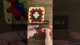 How to Crochet The Classic Granny Square | Part 1 of 2  Granny Square Series #shorts #crochet