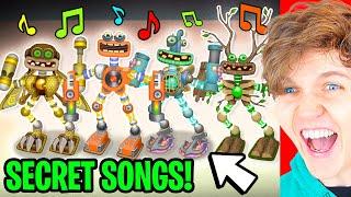 ALL ISLAND SONGS - MY SINGING MONSTERS - FULL SONGS! (WORST TO BEST ISLANDS!)