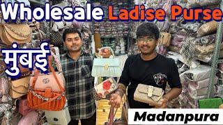 Mumbai ki sabse sasti wholesale bag  market stating 120 2024|| Byculla Madanpura wholesale bags