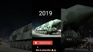 old and new missile truck