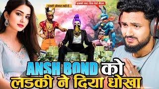 RAISTAR VS RICH GIRL  Big Live Streamer Girl Scam Raistar आजा Rai BR Rank 1 Vs 48 में !! 