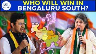 Dissatisfaction with #tejaswisurya in #bengalurusouth, will BJP win it again?  #loksabhaelection2024