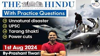 The Hindu Newspaper Analysis | 1 Aug 2024 | Current Affairs Today | Daily Current Affairs | StudyIQ