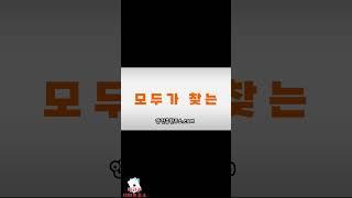 【에볼루션 정품인증】 누구나 쉽게 선택할 수 있는 최고의 안전놀이터.컴 【안전공원주소】
