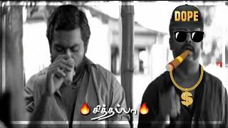 Paruthi veeranSevvalai thug life 