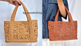 [코바늘 가방]썸머무드백  고급스러운 모티브 패턴으로 떠보는 여름 가방, crochet bag/moonknitting