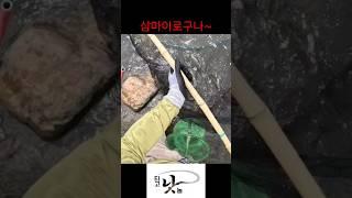 장소에 따라 달리 선택 According to the Current Strength in Freshwater, Different Skimming-Nets must be used.