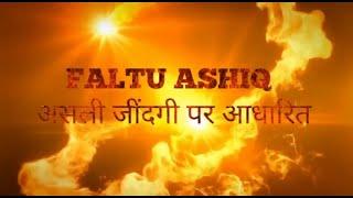 FALTU AASIQ NEW PROJECT||ROYAL ARPIT JEE #webseries #movie