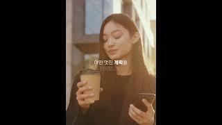전 세계 약 120개국 글로벌 네트워크 활용,가장 진보적 해외마케팅 솔루션 제공 #해외마케팅 #글로벌마케팅