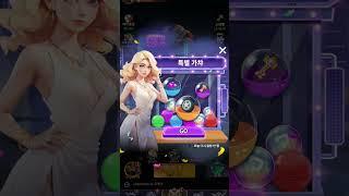 메카 어셈블  디펜스 하시는분 공략 만들어봅니다 #모바일게임 #구글