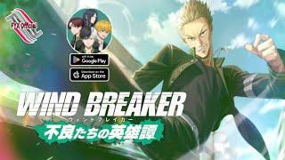 WIND BREAKER 不良たちの英雄譚 ( Official Release ) Gameplay Android_IOS