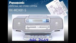 Panasonic RX-MDX81 いのちの歌(カラオケ)でっかち3号