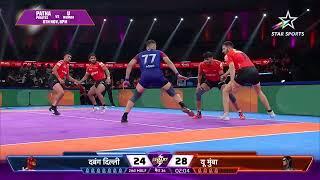 Dabang Delhi Vs U Mumba | Aashu Malik Super Raid | Pro Kabaddi League Season 11