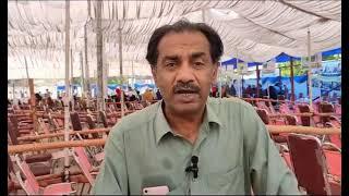 Free ATTA Scheme | Model Bazzar | Dera Ghazi Khan | Malik Siraj Ahmad