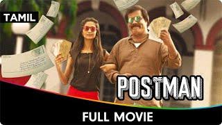 Postman - Tamil Full Movie - Keerthi Pandian, Munishkanth, Nagarajan Kannan