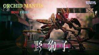 Orchid Mantis Slitterhead Boss Fight | SLITTERHEAD #boss