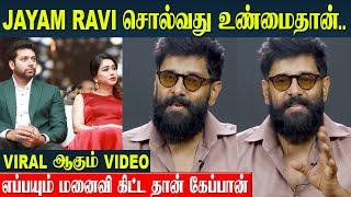 Chiyaan Vikram About Jayam Ravi's Money Problem - Divorce With Wife Aarti | Tamil News