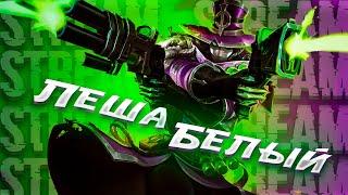 НА РОУМЕ КАК БУДТО ПРОЩЕ ИГРАТЬ))) | МОБАЙЛ ЛЕГЕНД |  Mobile Legends: Bang Bang