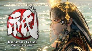 Kunitsu-Gami: Path of the Goddess - Theme Song Trailer: "Kunitsu-Gami"